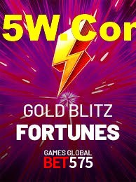 Bonus Features Bet575
